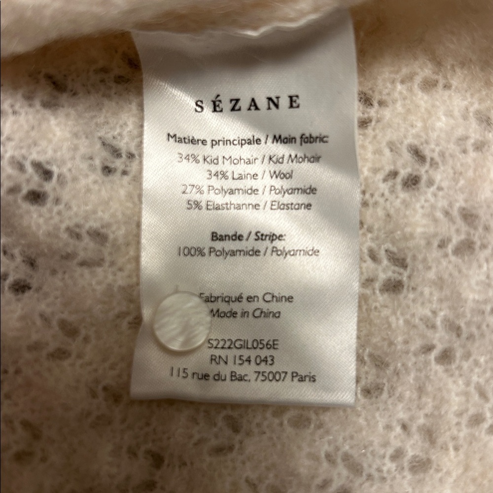 Sezane Sophia knit cardigan - Picture 5 of 5
